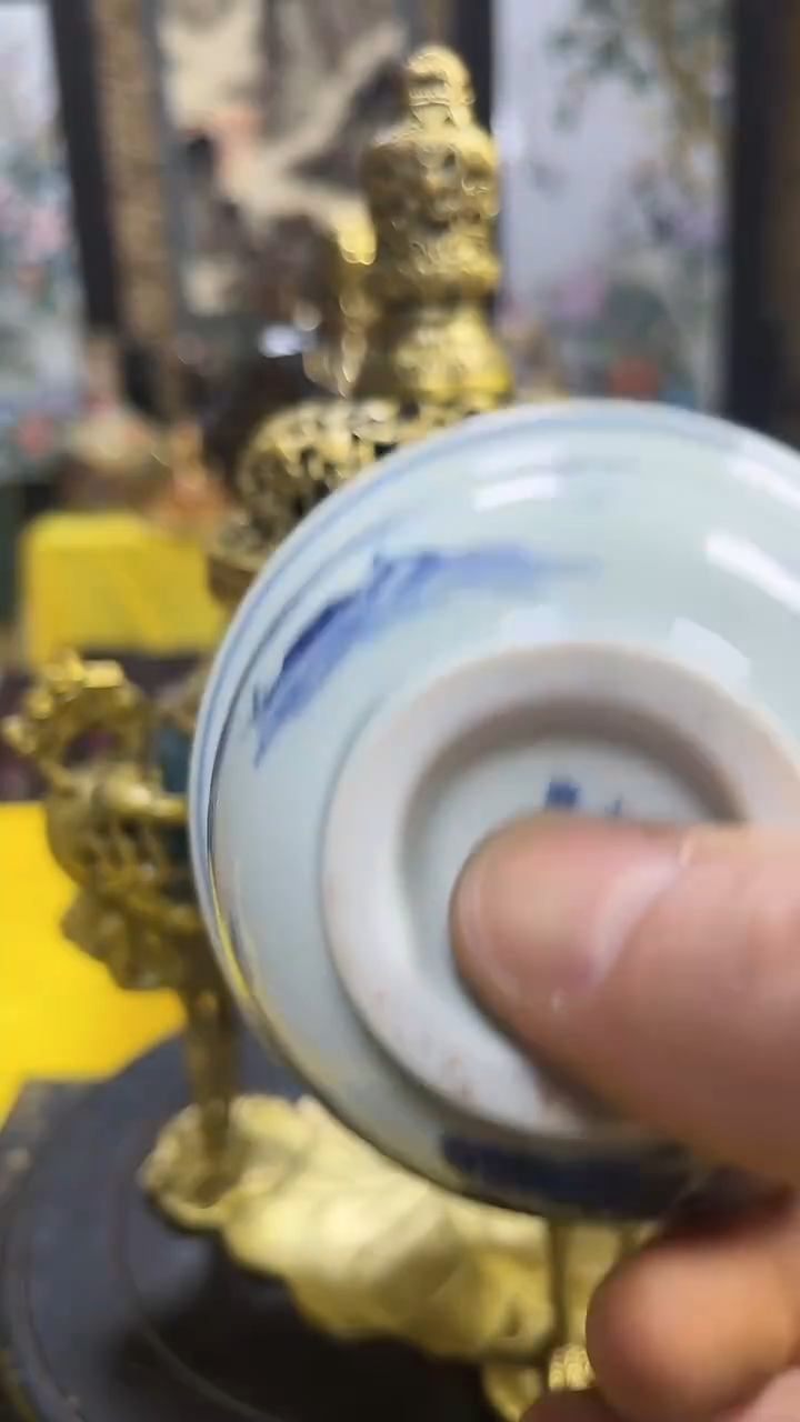 【闪购商品】瓷中式888