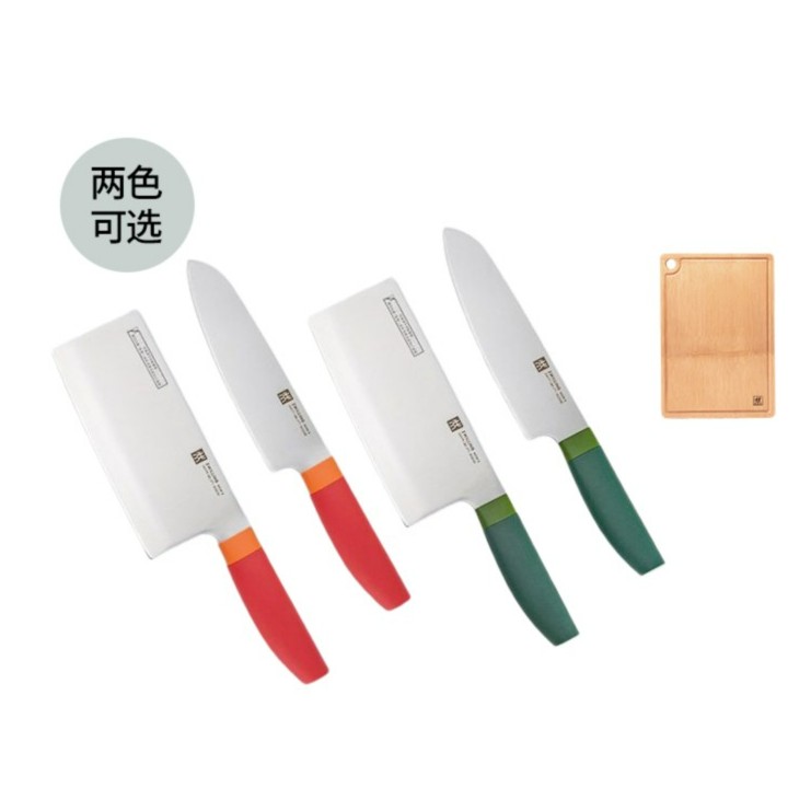 【达人专属】双立人NowS刀具2件套(青柠/石榴红)菜刀+大砧板 A 