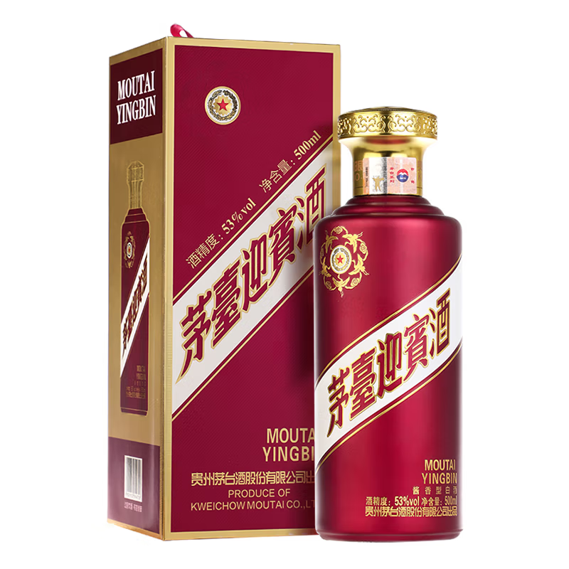 MOUTAI/茅台迎宾酒 紫迎宾 酱香型白酒 53度500ml*1瓶