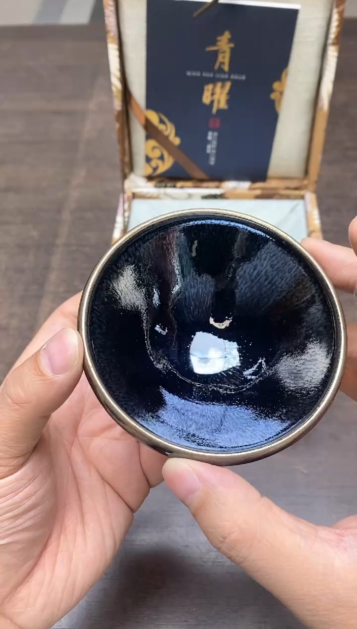 【闪购商品】瓷茶盏青278