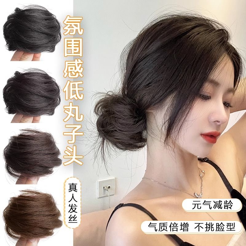 女盘发直发圈蓬松假花苞增高神器自然无痕懒人发圈发髻