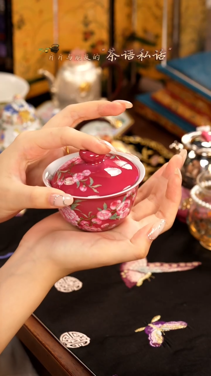 【闪购商品】灵玺贡坊   胭脂水   海棠花  盖碗