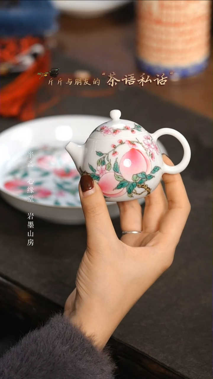【闪购商品】........