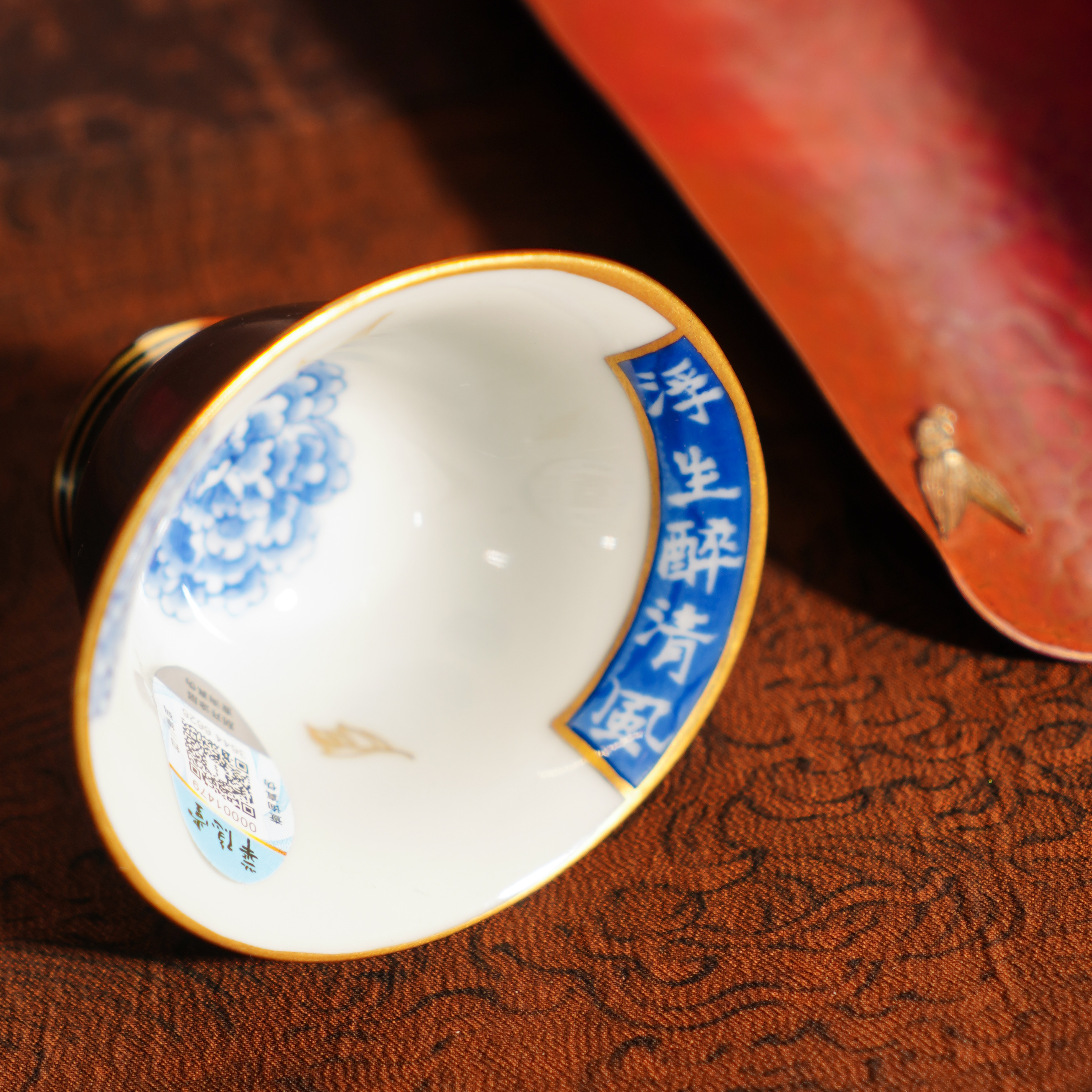 华隐堂   元宝牡丹杯  茶具茶杯纯手绘陶瓷纯手工主人杯 H1103002