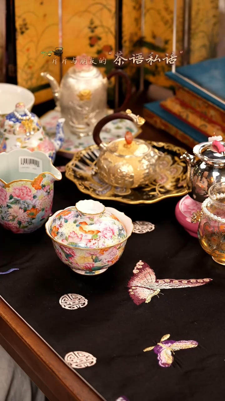 【闪购商品】灵玺贡坊    万花   盖碗