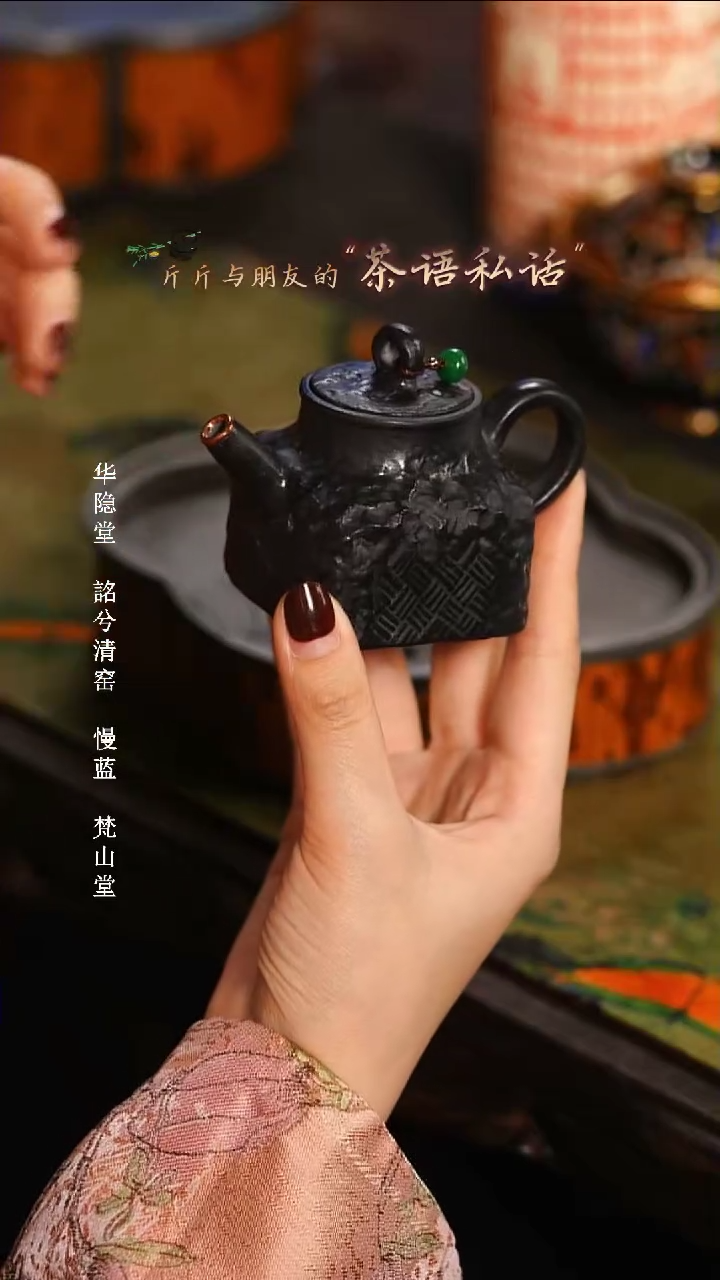 【闪购商品】...........