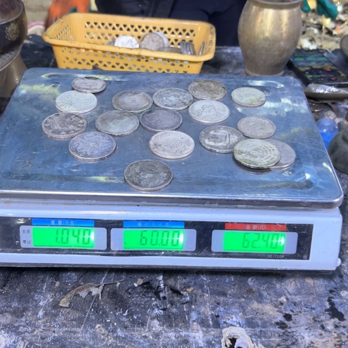 【闪购商品】青铜625