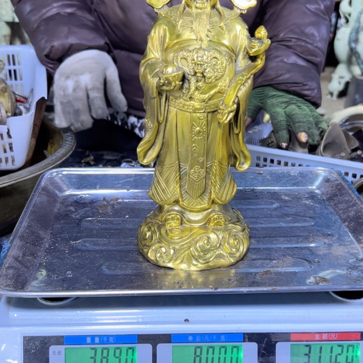 【闪购商品】黄铜626