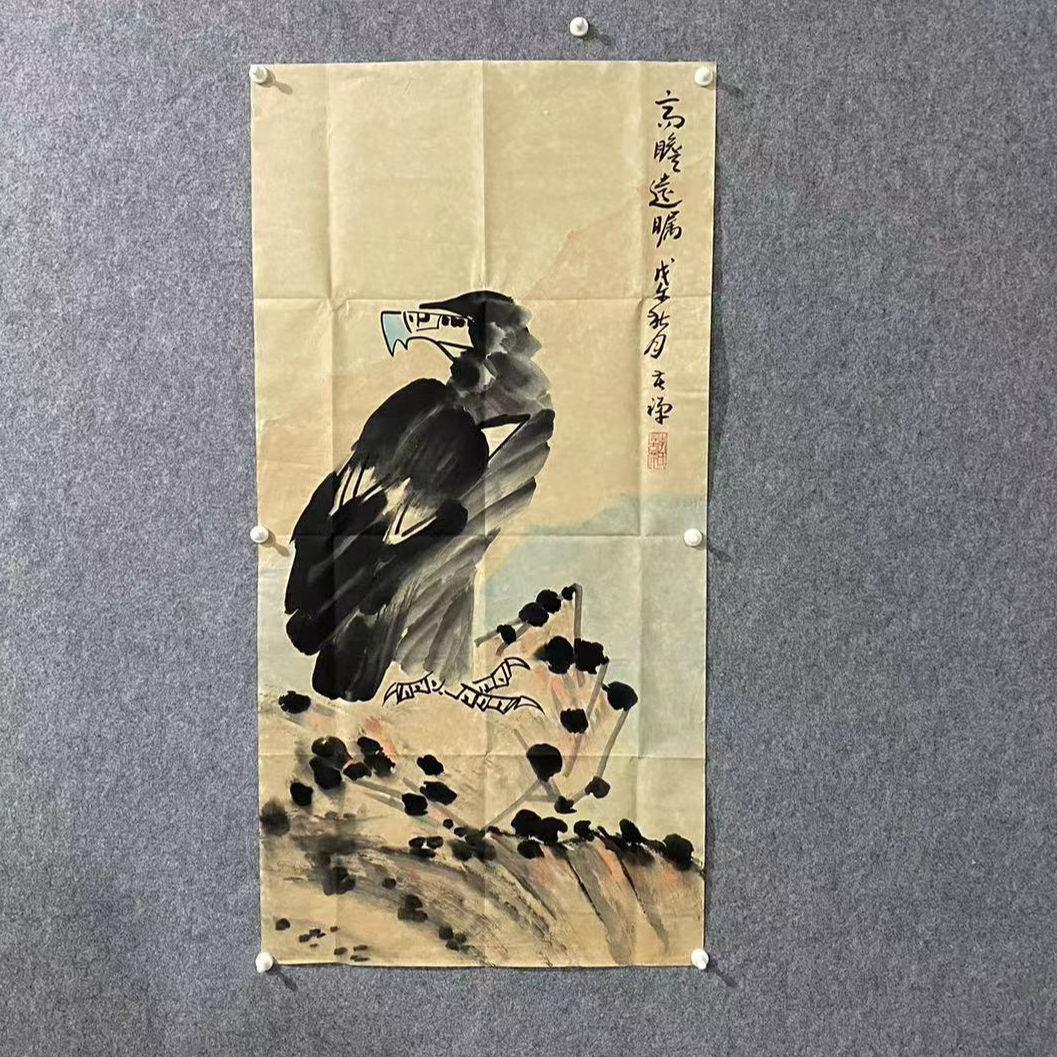 水墨画艺术高品福利鹰