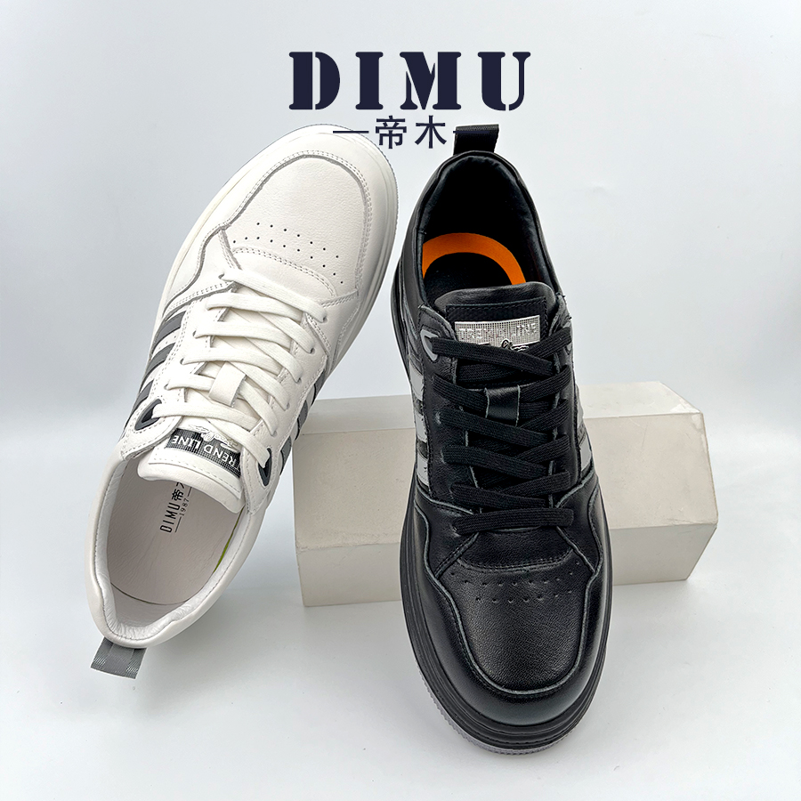 真皮牛皮皮鞋男士板鞋小白鞋透气时尚潮流百搭休闲低帮软底运动鞋
