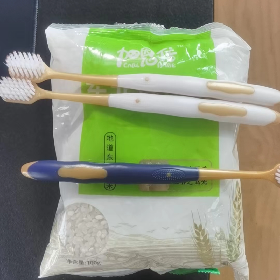 【发主图 一包 到手】学习用品文具本册推荐