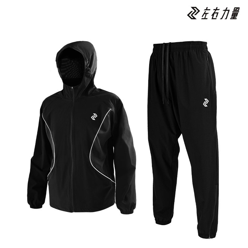 左右力量运动套装梭织户外男长袖篮球跑步训练服外套裤子2件套夏