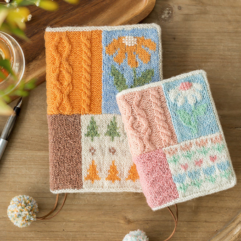 趣织社觅森棒针书衣/钱包手工DIY编织棒针小物毛线团自制材料包