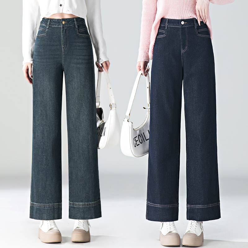 绮梦2025春季新款窄版阔腿牛仔裤女垂感修身显瘦高腰九分裤小个子