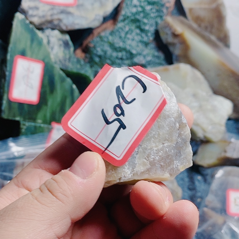 【闪购商品】和田玉（糖玉）珠宝半成品未镶嵌