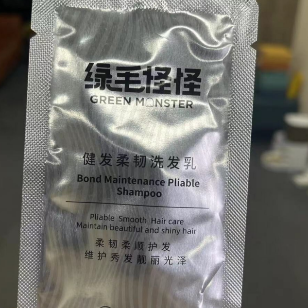 洗发水送试用装