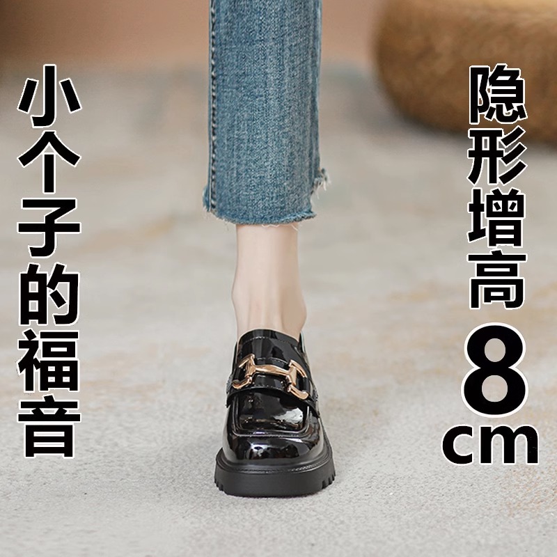 冬季森马潮真皮内增高厚底小皮鞋女英伦风2023新款黑色百搭乐福鞋