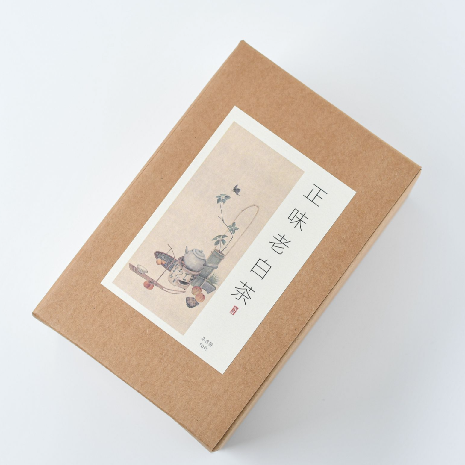 陶蹊｜福鼎正味老白茶 2017年寿眉可闷可煮 磻溪真实年份不做旧