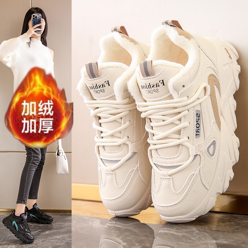 旺贝回力高帮加绒老爹鞋女款2023新款冬季百搭显脚小皮面运动跑步