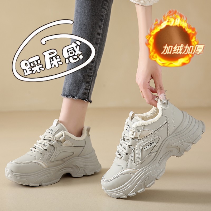 旺贝回力显脚小码34加绒老爹鞋女2023新款冬季爆款踩屎感运动跑步