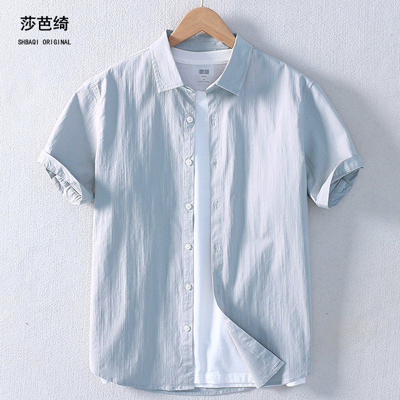 夏季薄款纯棉竹节短袖衬衫青年男休闲半袖职业轻商务男装半袖衬衣