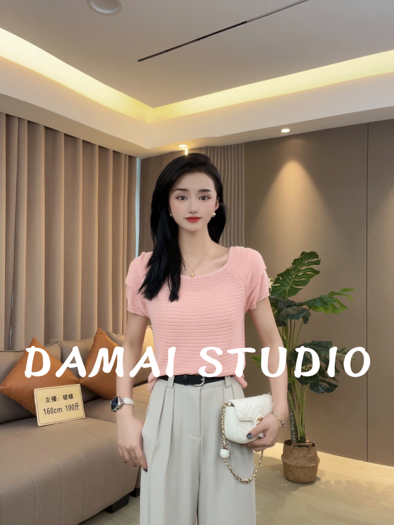 【大麦服饰】夏季新款纯色百搭小众修身显瘦短款无袖针织衫Z5387