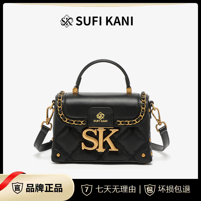 SUFI KANI 新款时尚高级感轻奢百搭单肩斜挎包9012#-黑色
