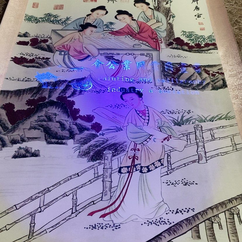 【闪购商品】书法1