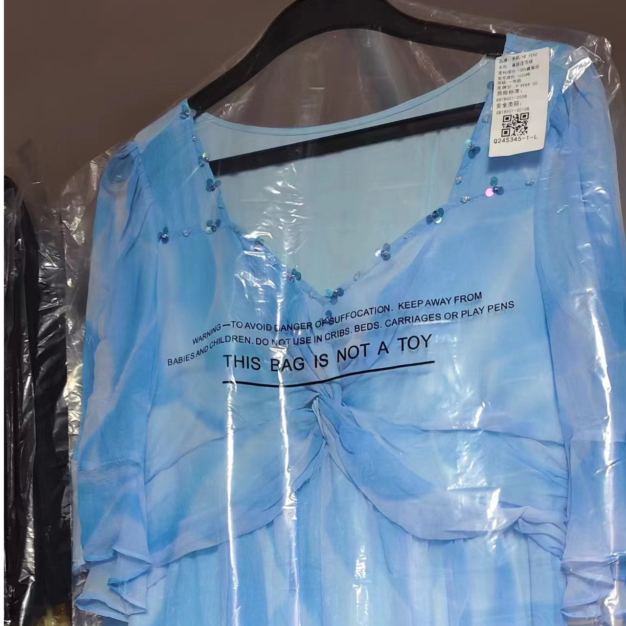 【丫丫-禾枫原创】重磅100%桑蚕丝连衣裙Q24S345-1