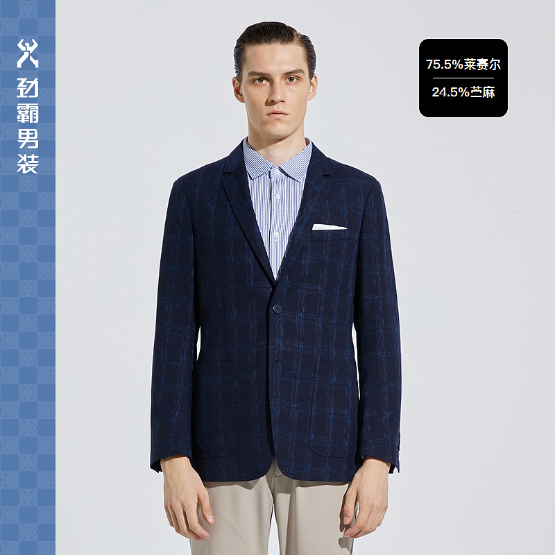 休闲莱赛尔格纹男装外套加绒男羊毛劲霸商务时尚单西服|BFFC1249