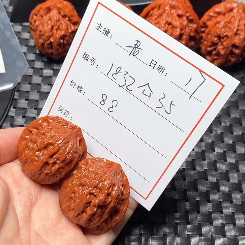 【闪购商品】桃核把件