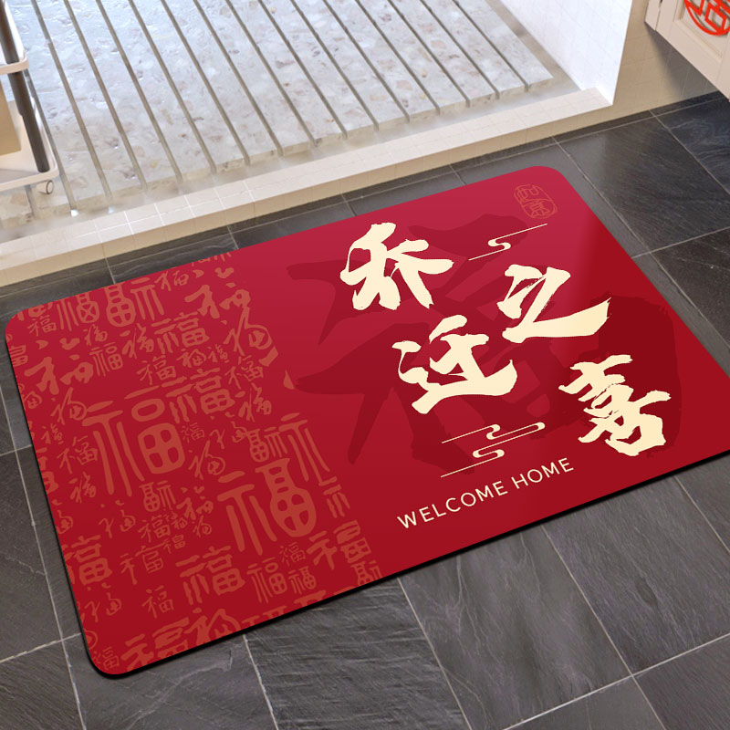 新款喜庆入户门垫硅藻泥地垫入户门卧室暴富裁剪防滑垫地垫家用