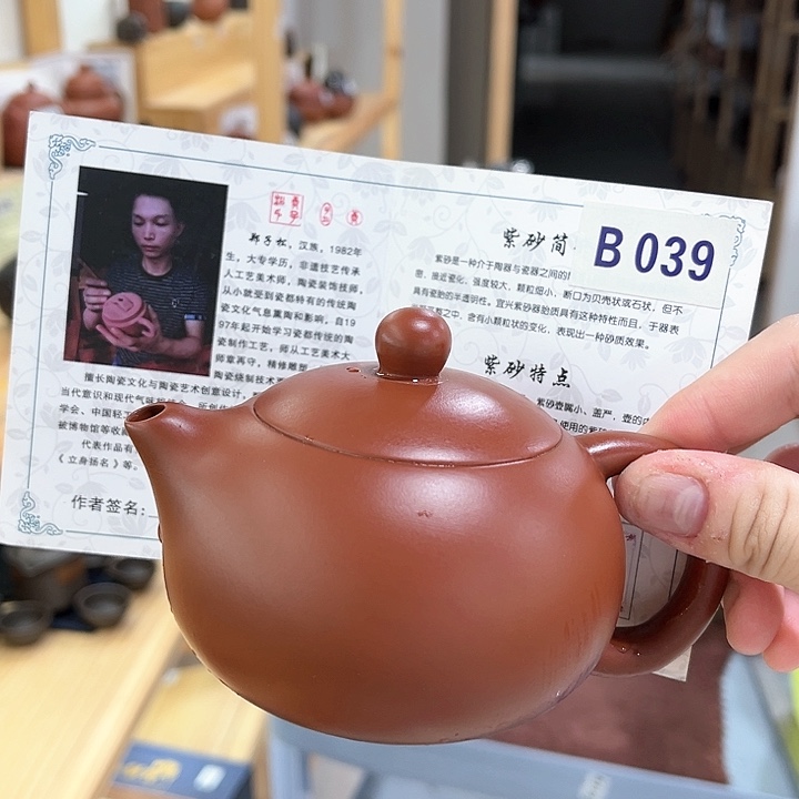 【闪购商品】紫砂茶壶紫砂茶具套装