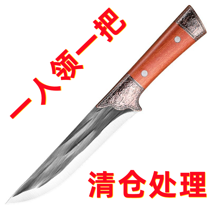 拉尔六锻打屠宰专用刀黄铜头剔骨屠宰杀猪宰羊分割不锈钢锋利小刀
