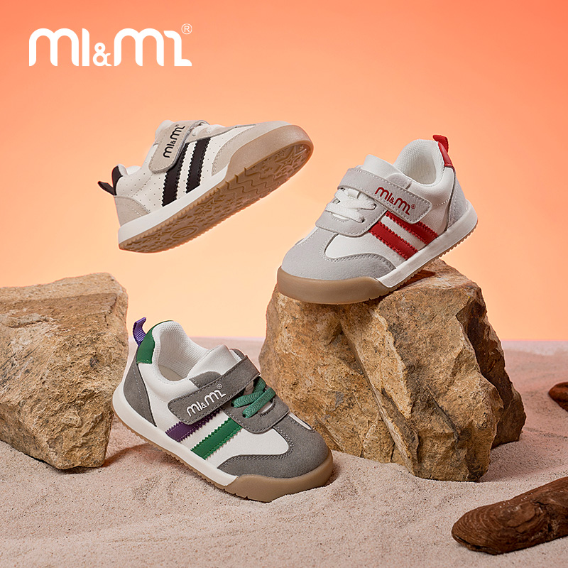 M1&M2儿童双杠德训鞋轻盈减负透气男女童防滑耐磨运动鞋童鞋