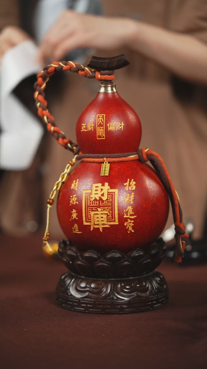 【闪购商品】644号500ML左右大漆酒葫芦财库雕刻
