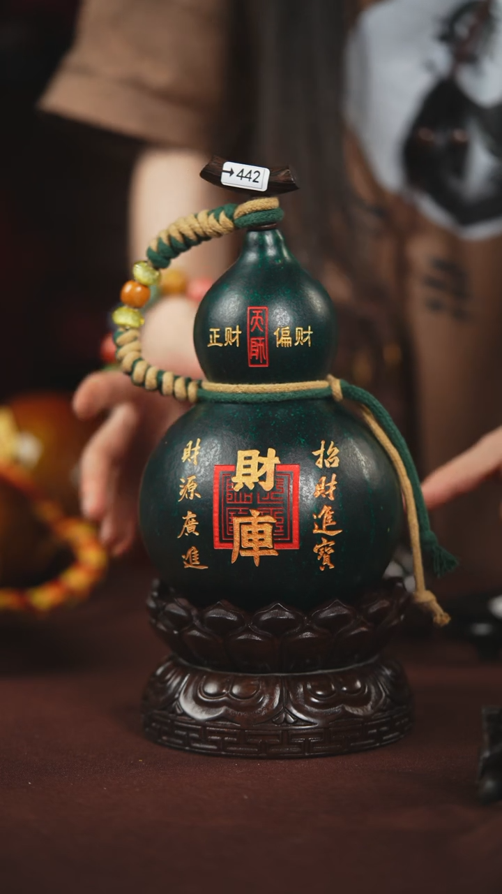 【闪购商品】442号500ML左右大漆酒葫芦可装开水