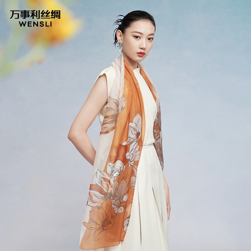 Wensli/万事利气质百搭优雅款GB植物染工艺桑蚕丝印花长巾-玉兰赋
