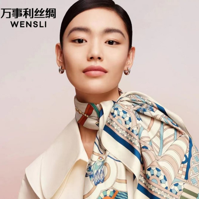 Wensli/万事利春夏百搭时尚丝巾桑蚕丝双面印花大方巾-南国晚风