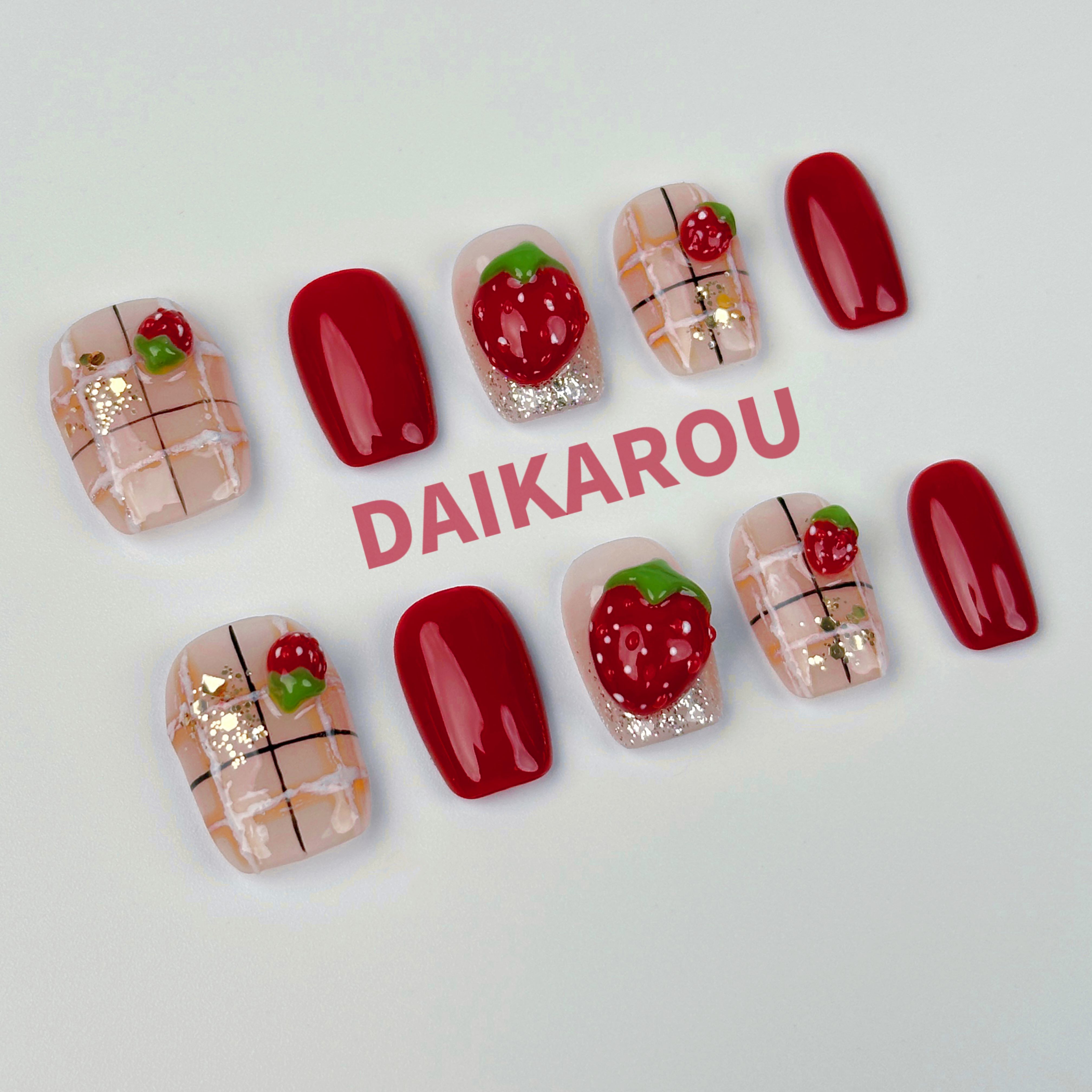 多莓生乳酪 黛卡柔 预售 铁刘海 此度 手工穿戴甲10片