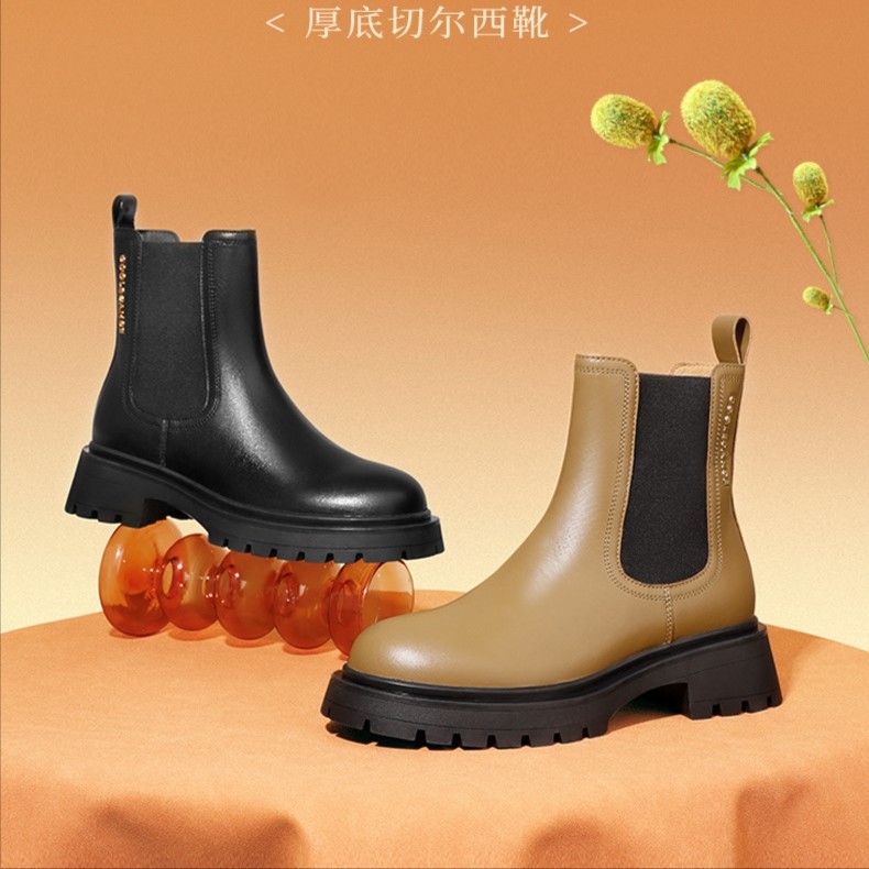 百丽切尔西靴女鞋烟筒靴冬季靴子新商场加绒真皮百搭短靴3KA60DZ2