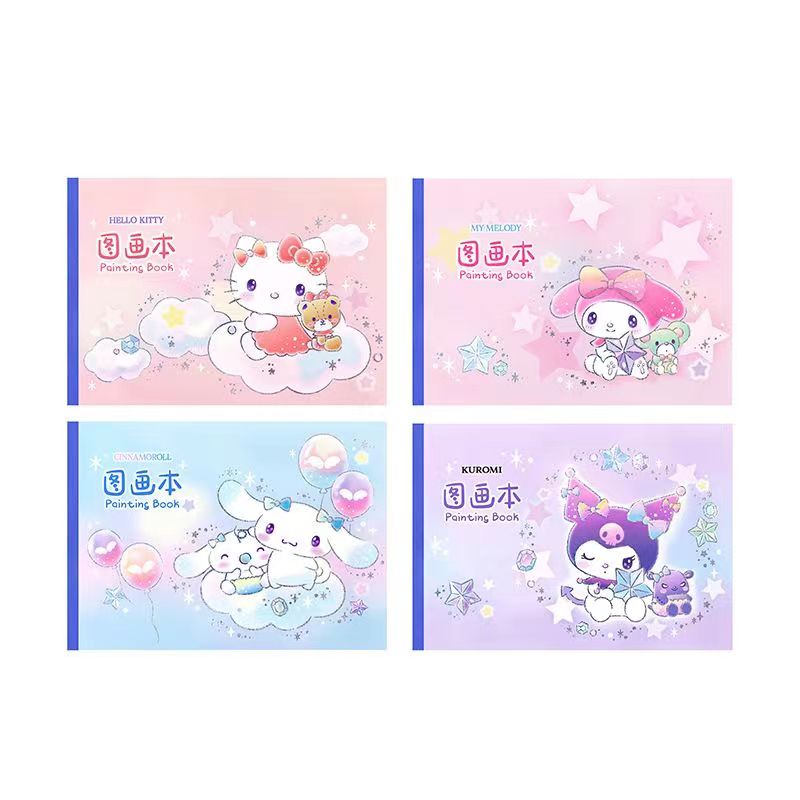 【拍一发五本】图画本slo烫金封面带贴纸-5本款式随机