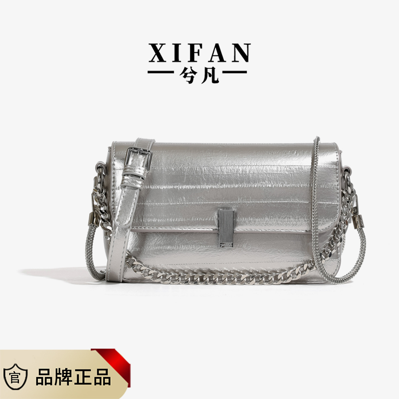 【轻奢女包】新款时尚百搭女包 A990