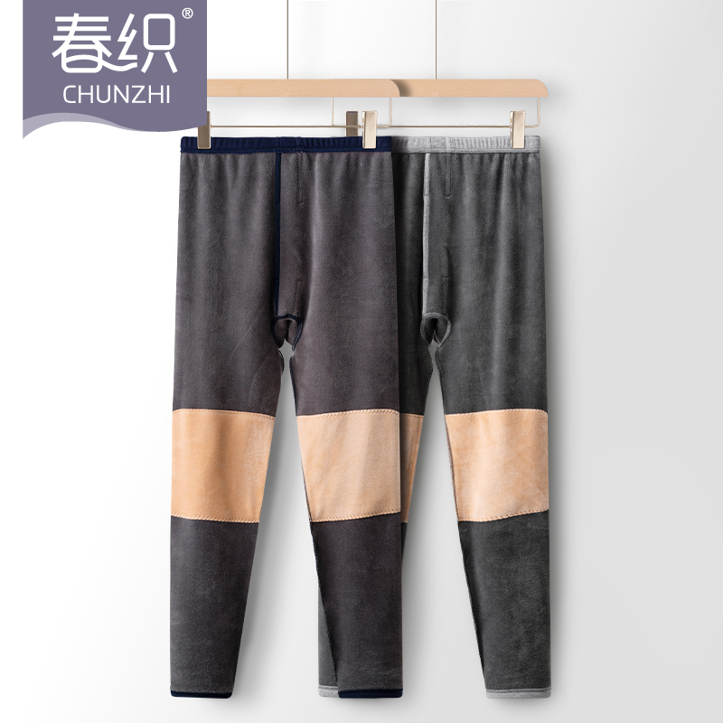 爸爸秋裤加绒加厚中老年人保暖裤护膝打底男士棉裤宽松秋冬季衬裤