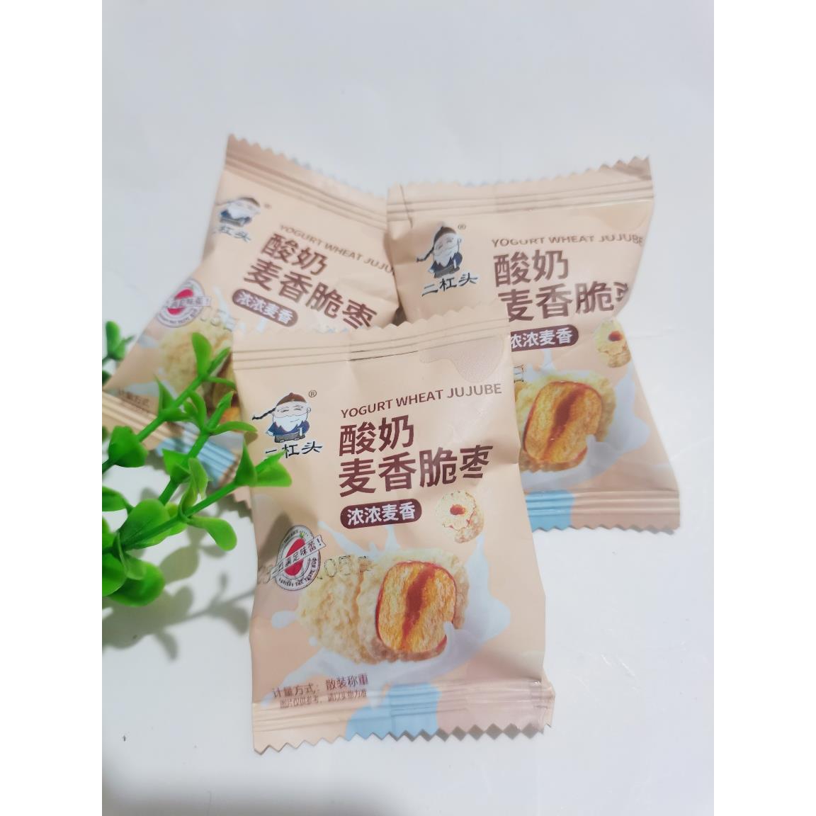 二杠头酸奶麦香脆枣小包装即食红枣干散装怀旧休闲追剧办公室零食