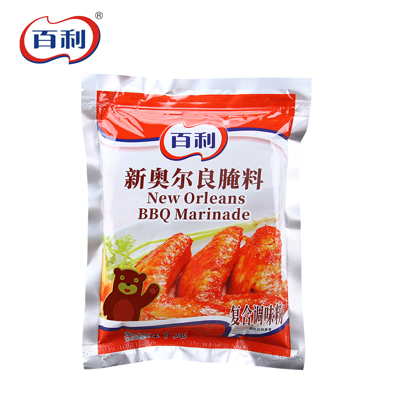 百利新奥尔良腌料1kg 家用烧烤调料炸鸡串烤翅鱼鸡烤肉撒料粉商用
