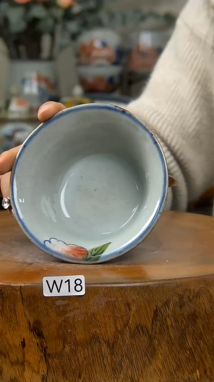 【闪购商品】陶瓷盘W18