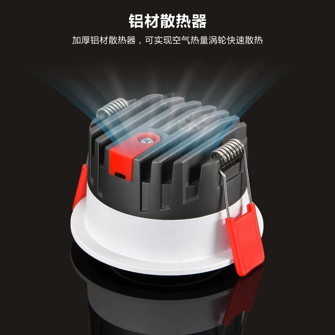 新款人体感应光控防眩射灯酒店阳台走廊过道入户嵌入筒灯厂家直销