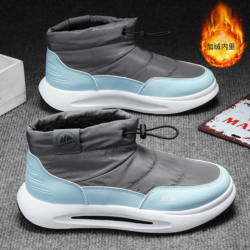 高帮男鞋加绒保暖短筒雪地靴男防滑防寒中筒棉靴棉鞋