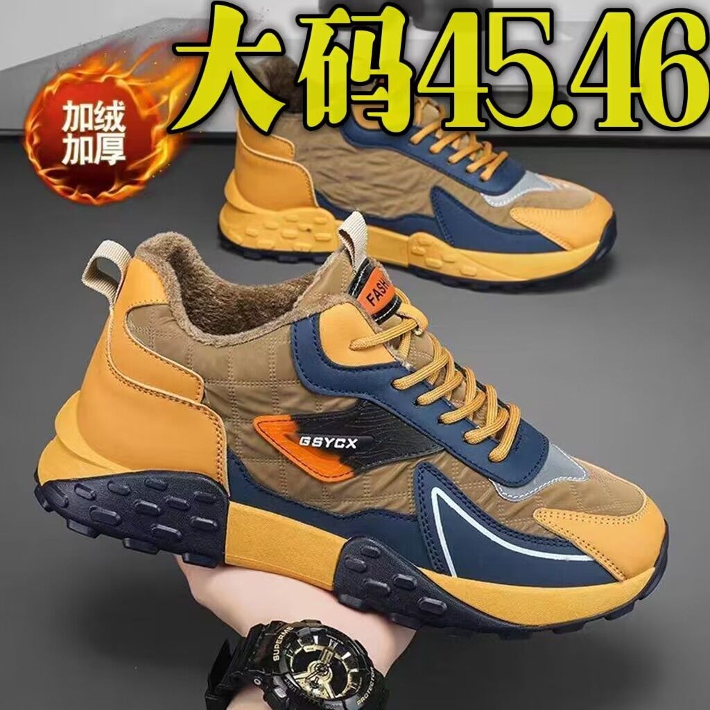 冬季回力休闲低帮男鞋百搭韩版厚底老爹鞋男士运动休闲加绒棉鞋